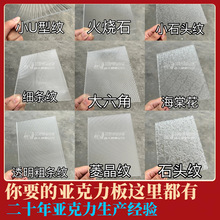 ��ɫ������ˮ���y�岨��ʯ�^�y���ЙC�������L��l�y�����L�b�