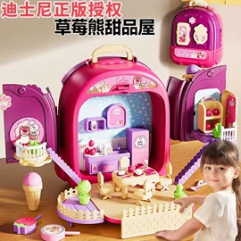 积木类;戏水玩具;泡泡玩具