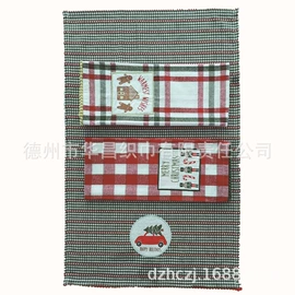 茶巾;浴巾、沙滩巾;方巾、中巾