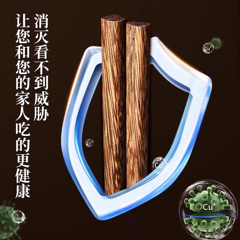 palillos de madera de sándalo rojo, palillos de madera sólida antideslizante de grado alimenticio, palillos de madera sólida de estilo chino, resistencia a altas temperaturas
