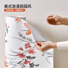 ������ճ��ˮ����3d���w���N���Ҡ����ñڼ����Ҝ�ܰ��ͨ�����N��