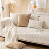 Plush sofa, winter universal pillow, non-slip seat, suitable for import