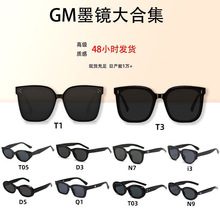 gmī�R���̫��R�ļ������_܇���÷����⾀���Rƫ�ⷽ��UV400