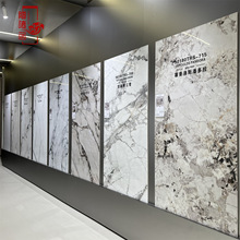 ��ɽ�Ұ�ذ�u900&times;1800�͏d�l���g�ҿձ����B�y���������ʯ�y