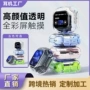 无线续航蓝牙超长耳机