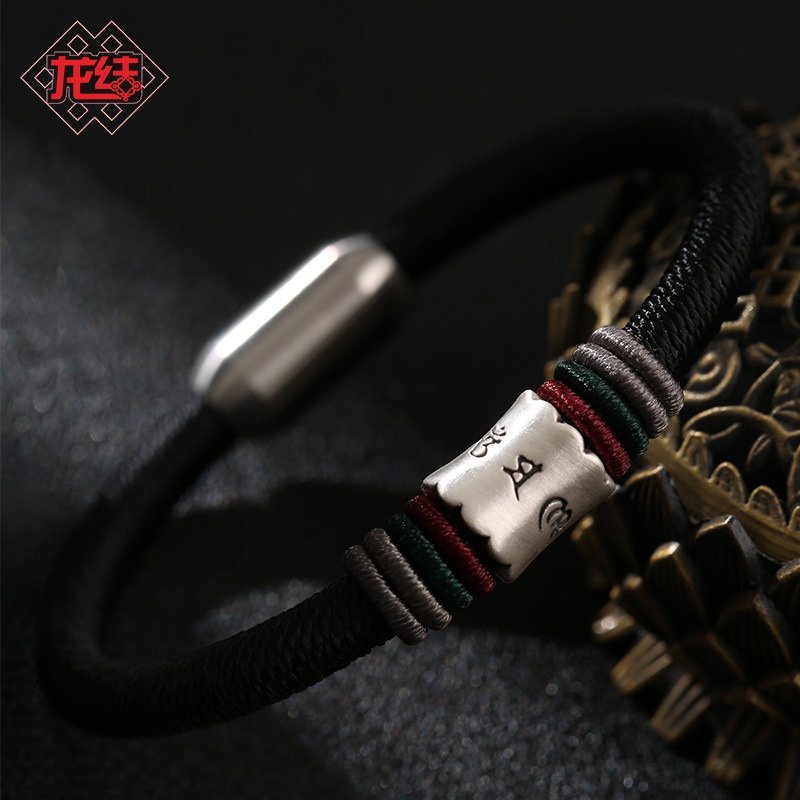 Six-character Manifesta Men's Hand-woven Hand Rope 999 Sterling Silver Simple Retro Bracelet Boys Gift Good Luck Gift