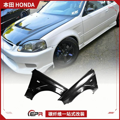 Applicable to Honda Civic EK models; JS-style carbon fiber wide-body front fender modification