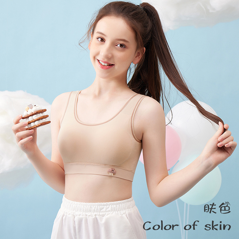 AYQ-6253# 스킨 컬러 [넓은 어깨끈]