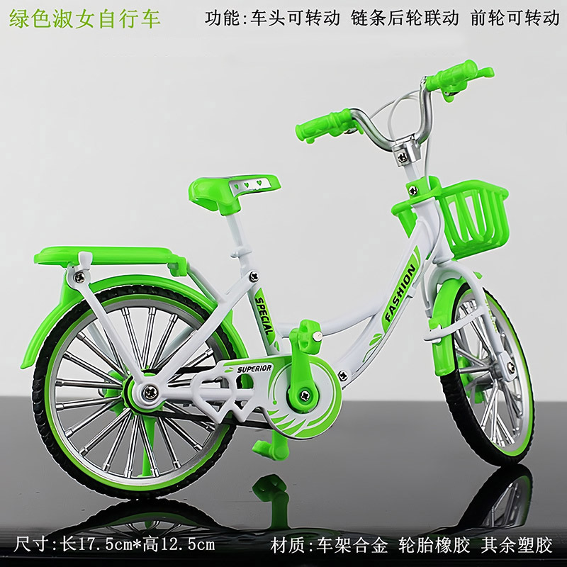 Bicicletas de aleación 1: 10 28 modelo de juguete de barra de simulación nostálgica clásica 28 modelo de carro de viga curva al por mayor transfronterizo image 26