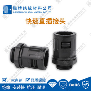 ���y�ܽ��^ ���ٽ��^ PA�������^ ��ˮ���^ ����ʽֱ��ܛ�ܽ��^