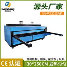 CCôX屳唵aӡCӟDӡCCC