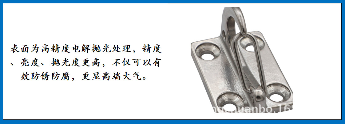 ZB0805 简易弹簧衣帽钩 细节图-2.jpg