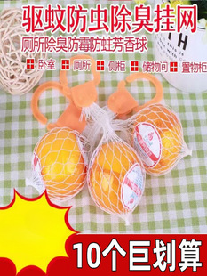 ���X�跼��ȥζ�l����������������x��������l���g����������