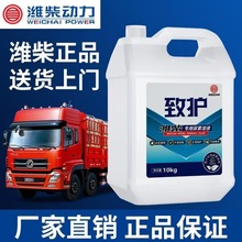 ���{��������Һ�����������؛��܇β�����̎��Һ����ˮ��Ͱ�b