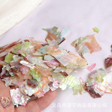 �U�~ؐ��Ҏ�tؐ��Ƭ��Ƭ ָ���Ʒ ������Ƭ �֙C��diy�Ʒ���