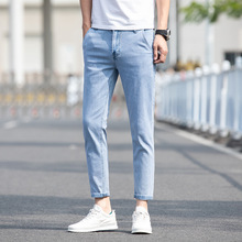 浅色九分牛仔裤男夏季薄款直筒修身弹力9分裤男士2025春夏休闲裤