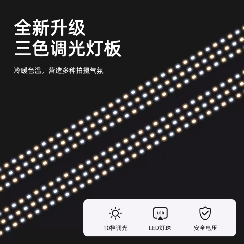 Estudio pequeño producto plegable LED cámara simple caja de luz bodegón fotografía profesional caja de fotografía estudio de fondo