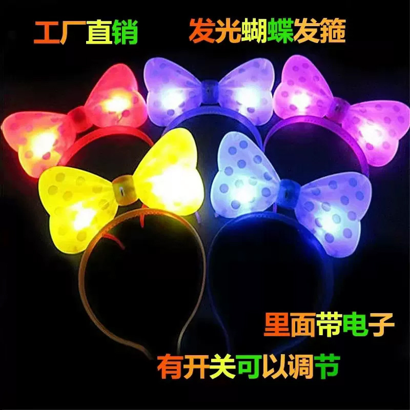 Amazon comercio exterior concierto brillo animador cabello tocado de cuerno de buey para niños corpos de cabello jardín de infantes