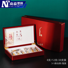 ���x�Ĳ��ͶY���b�п���ľ��8֧12֧20֧�x�ݶYƷ�����aƷ�նY��