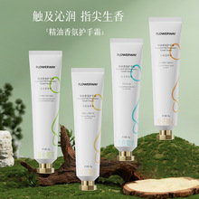 FLOWERWAY��������o��˪�aˮ�̝�������������w�����ֲ��o��˪