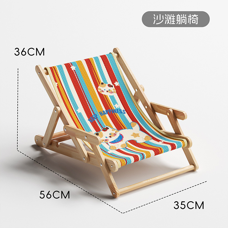 Tablero para raspar para gatos, tumbona de playa, nido para gatos de sisal de madera maciza, todo en uno, resistente al desgaste y sin caspa, almohadilla para rascarse para gatos, cama para gatos sin instalación