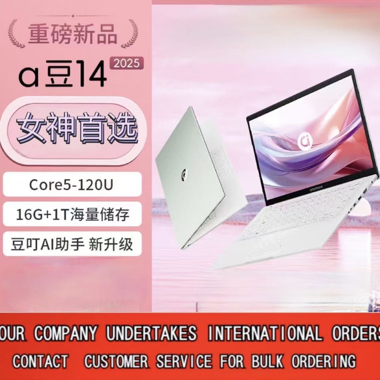 Asus A-dou 14 Laptop, High-appearance Ai Thin And Light Notebook, Core...
