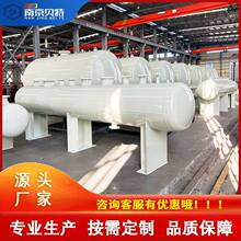 空调循环水系统消防碳钢集水器工程集分水器 水处理设备厂家