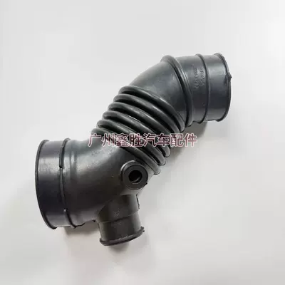 Intake Pipe, Sorma kollektoru (Giriş)
