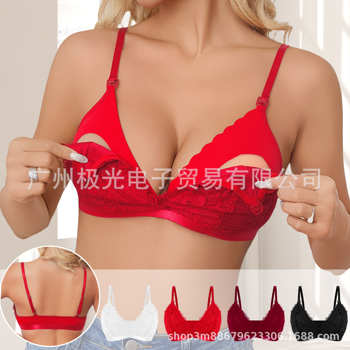 Maternity Full-Stage Nursing Bra Anti-Sagging Push-Up Postpartum Breastfeeding Thin Comfortable Breast-Retracting Aliexpress Bra