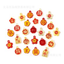 ���ưٴ�С��������Ʒ���diy�Ͻ�����֙C�耳׿������
