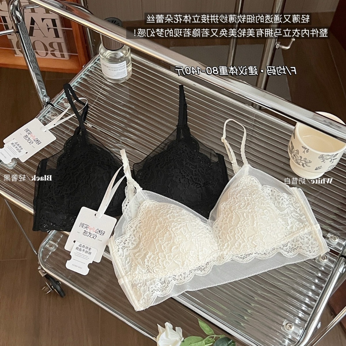 Sexy deseo puro encaje francés espalda expuesta Copa triangular lencería mujer verano espalda sujetador algodón