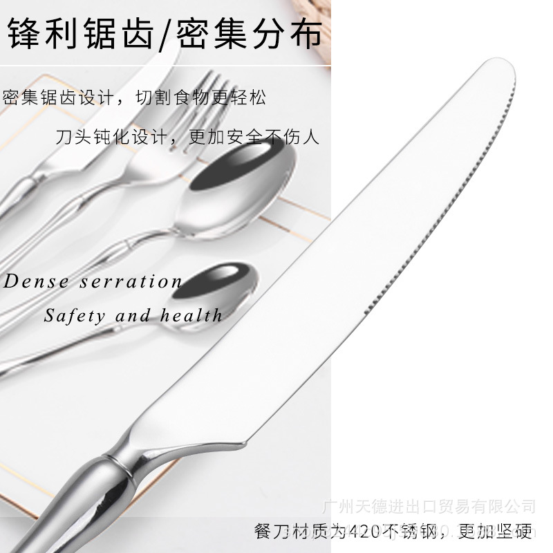 European style golden Steak knife Fork spoon suit 304 Stainless steel knife Fork spoon Three thickening Western tableware full set