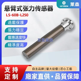 减速/变速机;包装机械配件;自动化控制