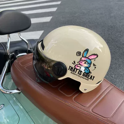 Half Helmet – Universal Auto Parts and Accessories