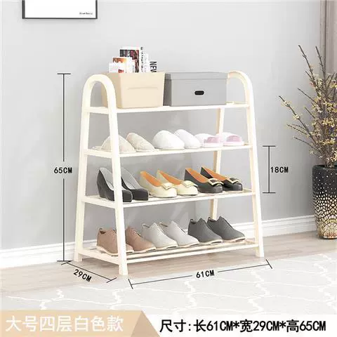 Multi‑tier shoe rack, compact versatile shoe organizer, 3–4 layers, white or black