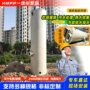 一体化商用控制智能泵站