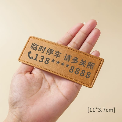 Multi-Color Temporary Parking Phone Number: Nömrəli dayanma kartı - brown-temporary-stop-small-number-please-note-the-number