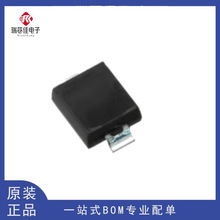 贴片红外线接收管光电池PD70-01B/TR7光敏二极管 原装正品