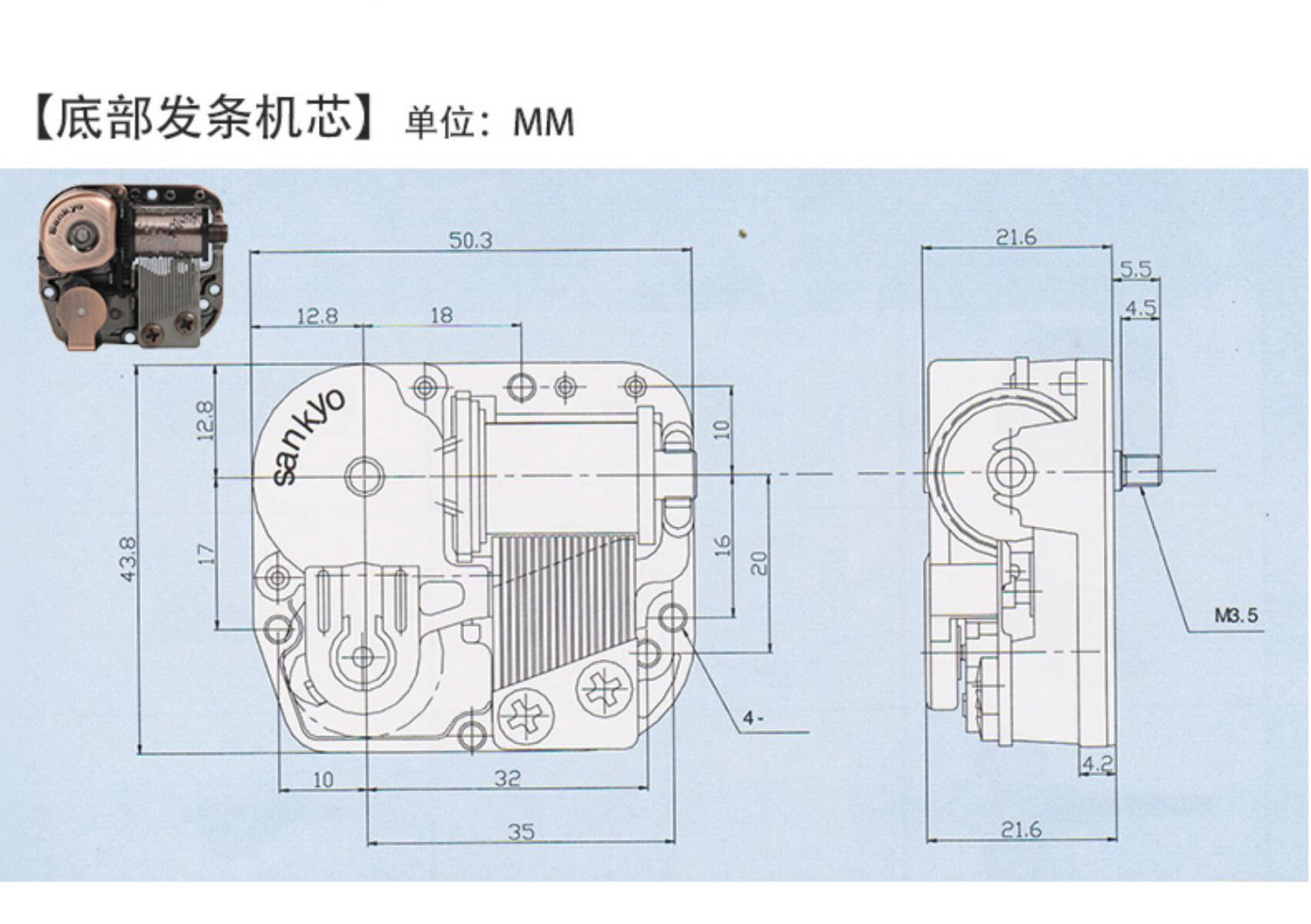 O1CN01EIKvt61NMEiVo8s2u_!!1004