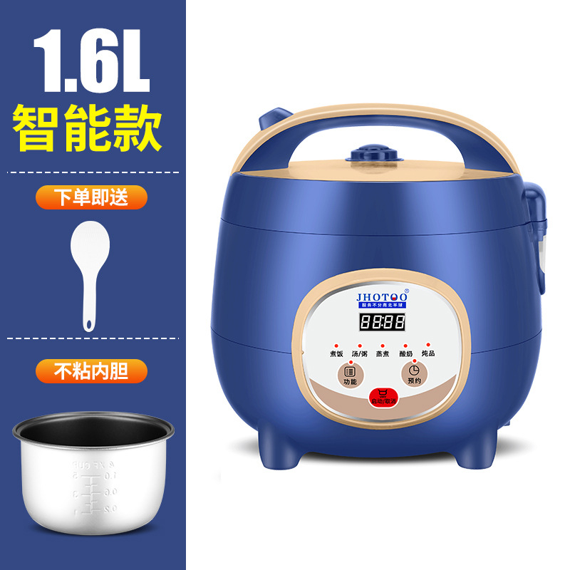 1.6L 컴퓨터 모델 1~2인용 [논스틱 라이너]