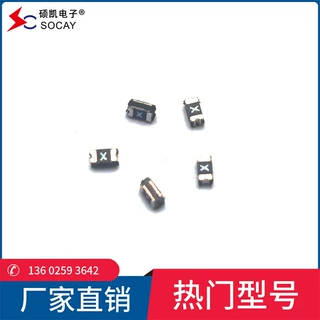 【免费申请样品】硕凯SOCAY贴片自恢复保险丝SCF001-0603RB_原厂