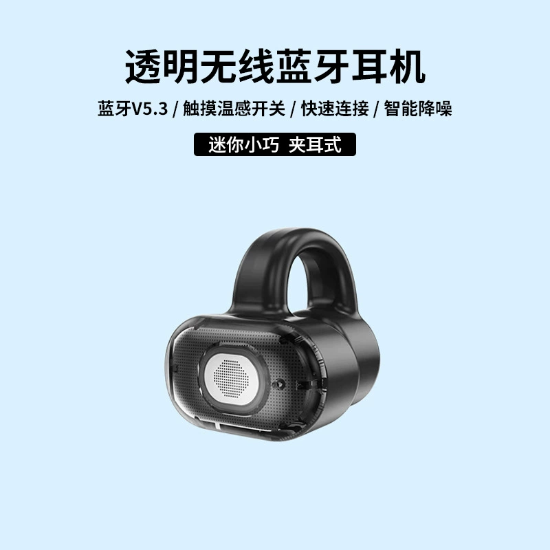 Фабрично-доставка TWS Bluetooth наушники новые спортивные стерео беспроводные ушные наушники-гарнитура wholesale