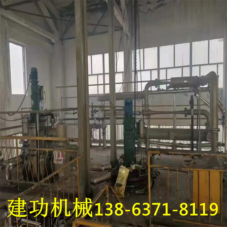 二手离心刮板式薄膜蒸发器 强制循环蒸发器 20平方薄膜蒸发器