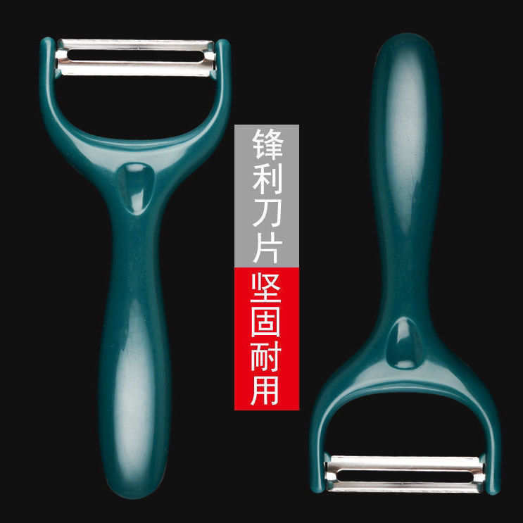 독일 스테인레스 스틸 필러 감자 필러 스크레이퍼 과일 멜론 플래너 주방 가정용 멀티