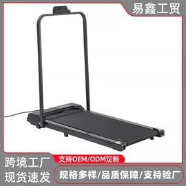 跑步机;拳击用品;健身车