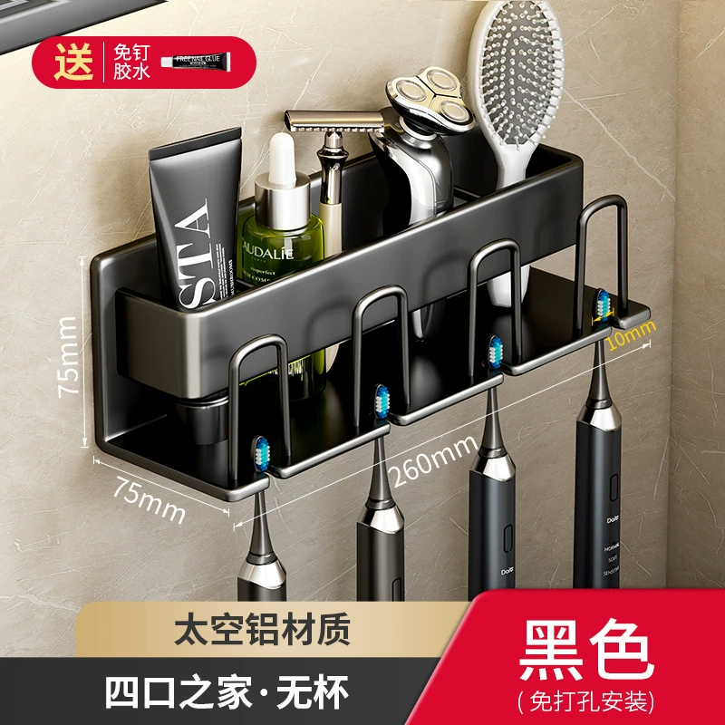 White toothbrush, electric mouthwash, wall storage system, set