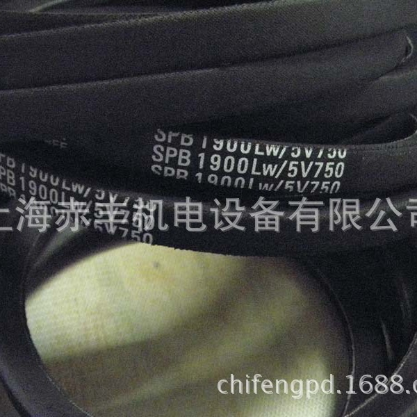 高速防油SPB2800LW三角带