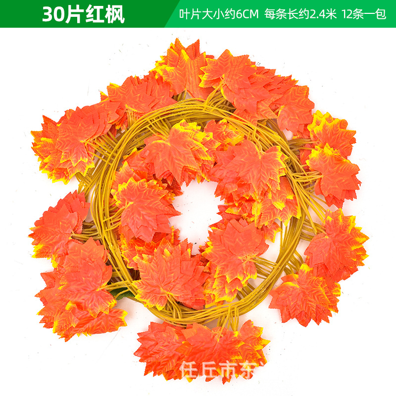 Ratán artificial flores y plantas falsas hoja de uva hoja verde planta techo decorativo tubo plástico vid bobinado escalada Tigre