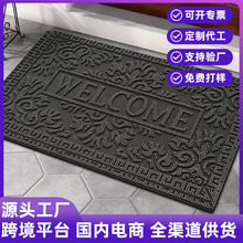 �羳�Wʽ���PVC�؉|�M�T�ڲ��������_�|���m�|��ϴ�������K��̺