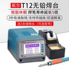 手机电路板维修 手机电路板维修品牌 图片 价格 手机电路板维修批发 阿里巴巴